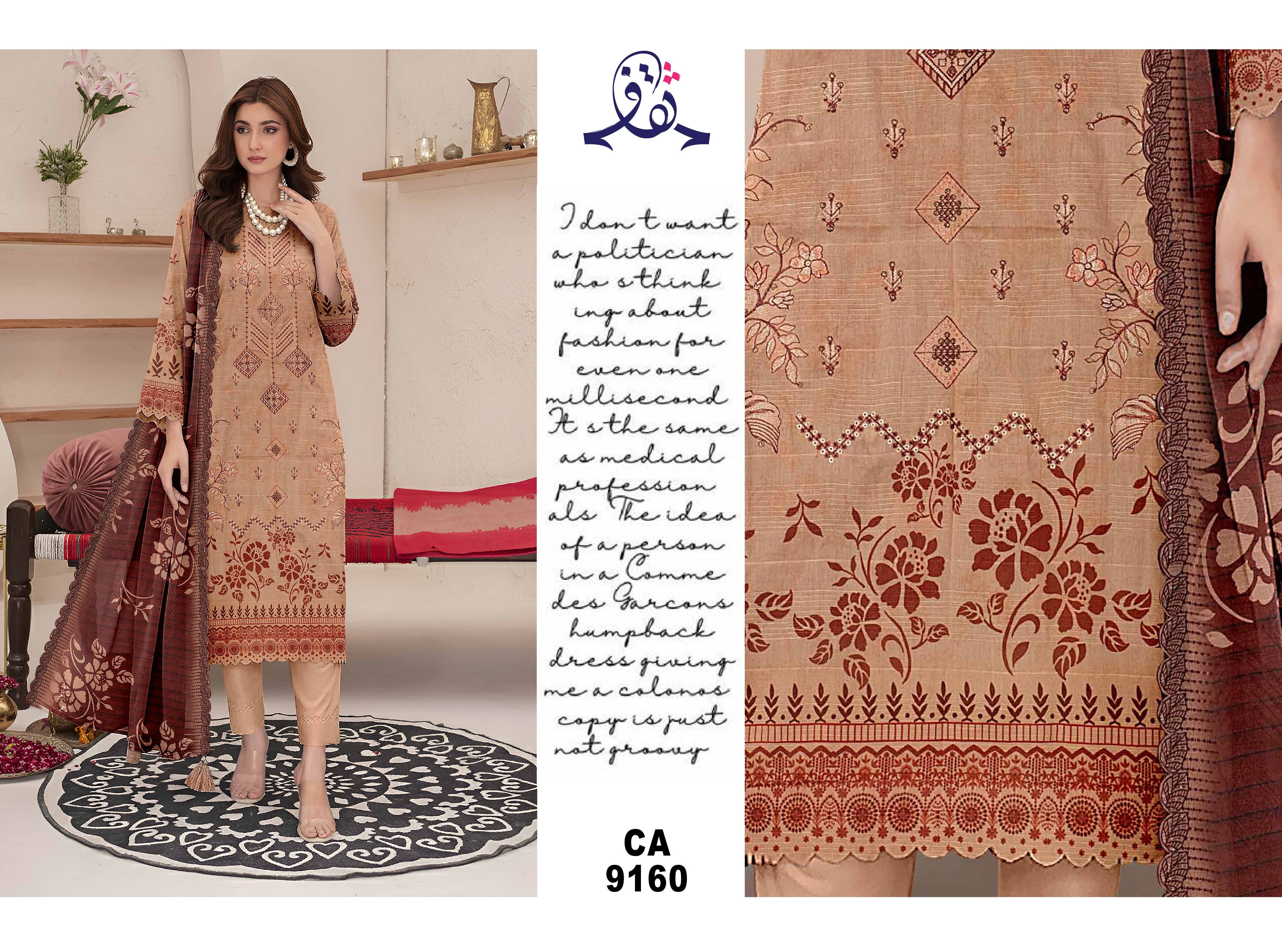 Saqafa 3 Piece Lawn Embroidery