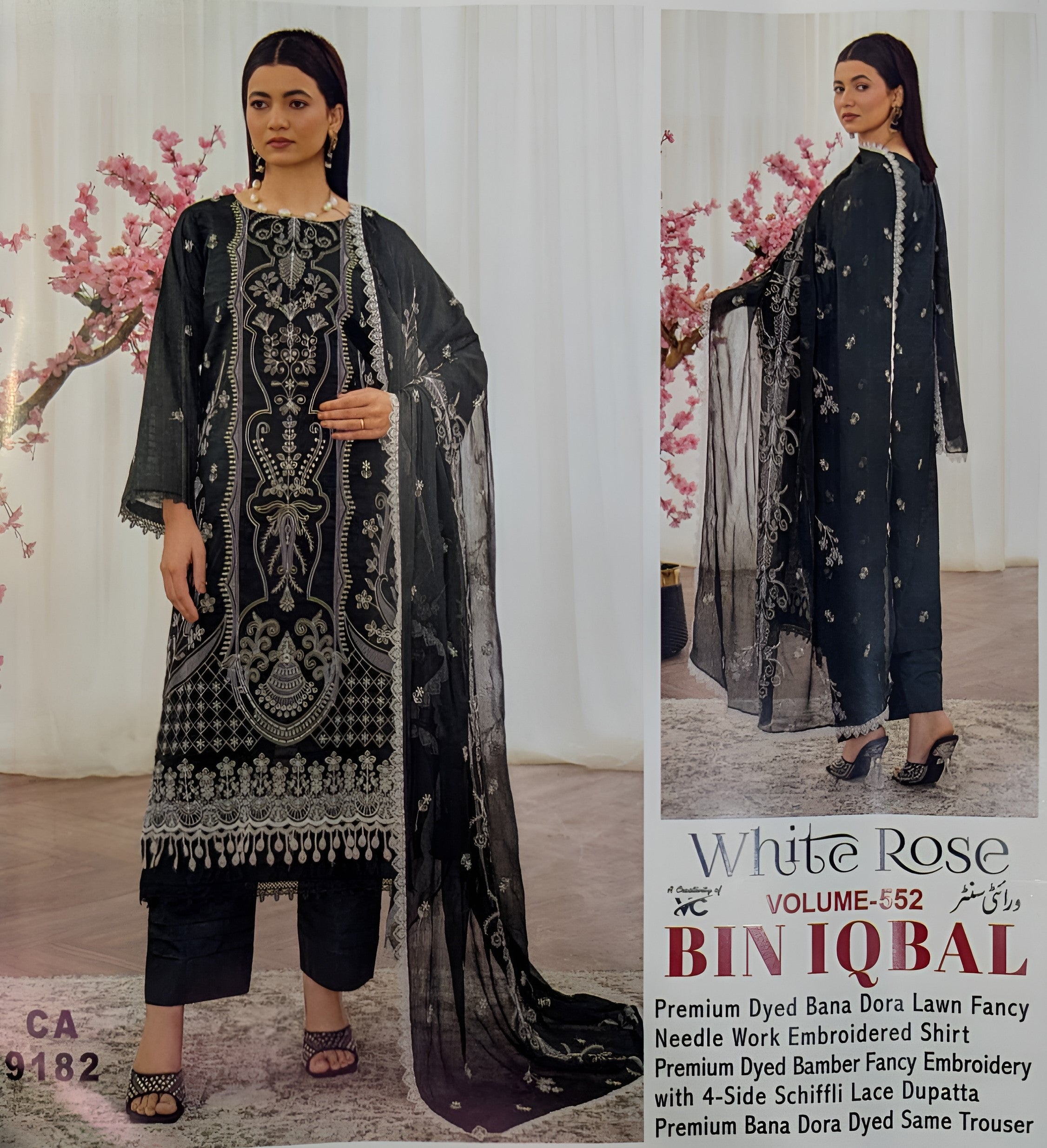 Premium Dyed Bana Dora Lawn Fancy Needle Work Embroidered by Bin Iqbal Vol:552