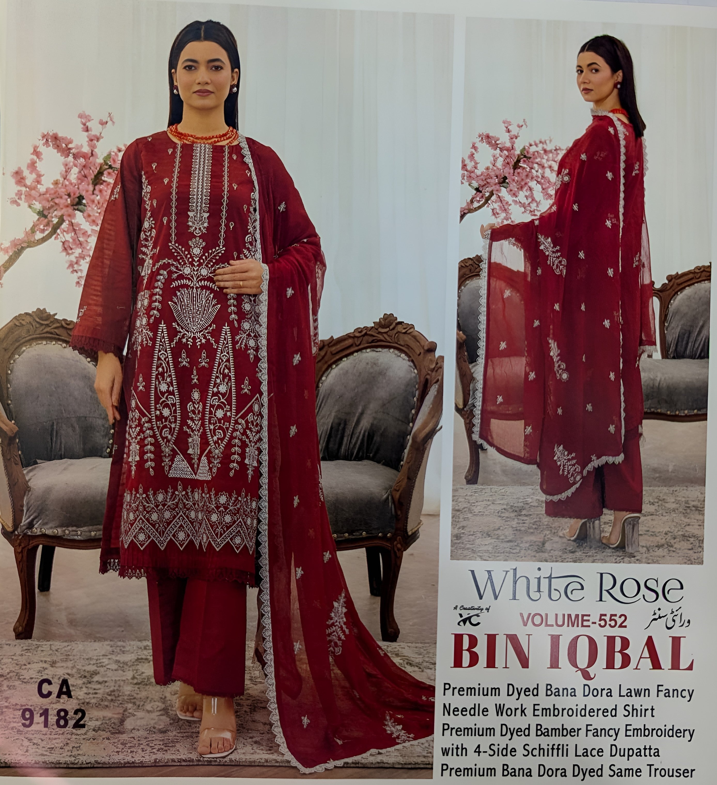 Premium Dyed Bana Dora Lawn Fancy Needle Work Embroidered by Bin Iqbal Vol:552